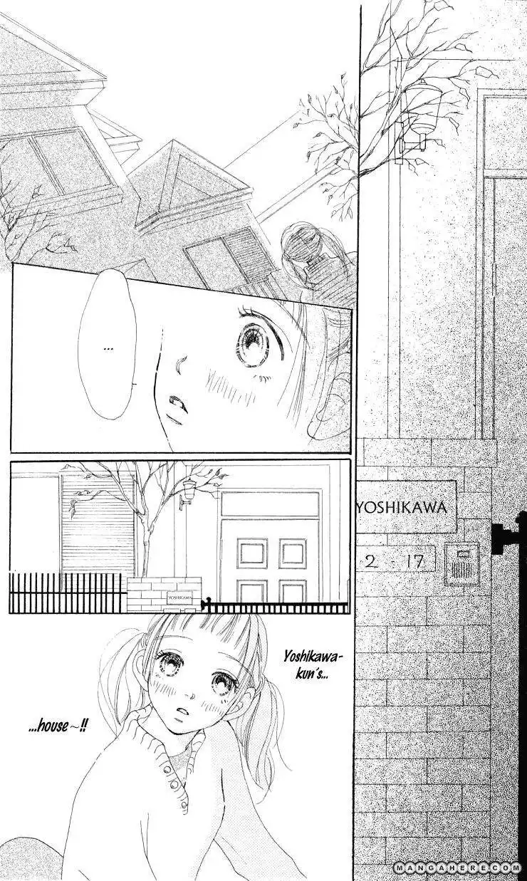 Kimi no Kachi Chapter 2 17